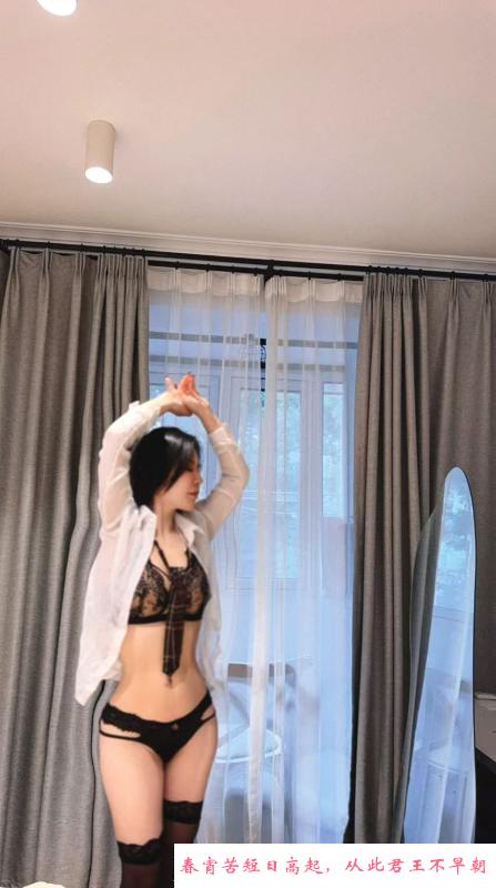 相城大长腿青青 第3张