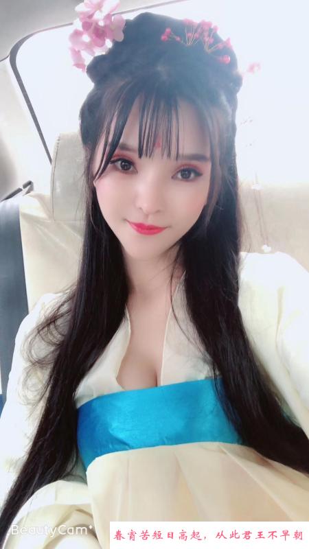 海珠大波蜜琪 第3张