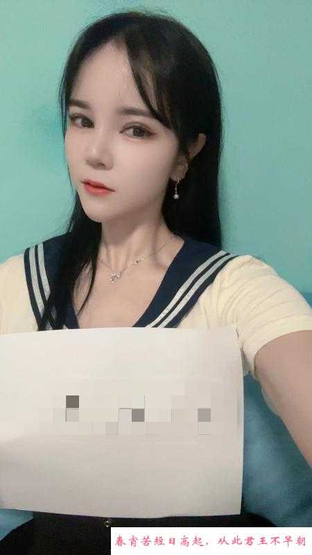 体验白云米儿 第3张