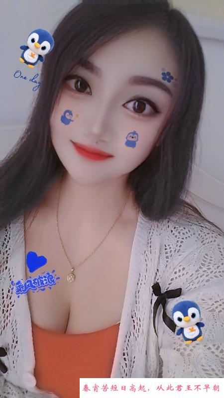 苏州园区斜塘莲花小项 第1张