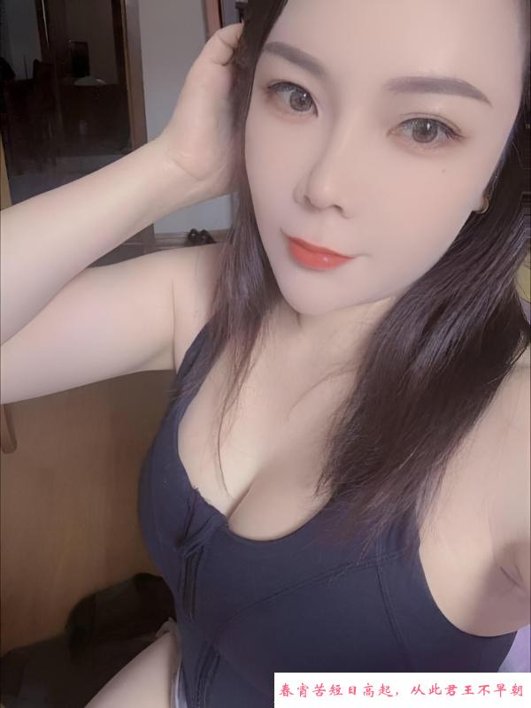 闵行大屁股少妇 第4张