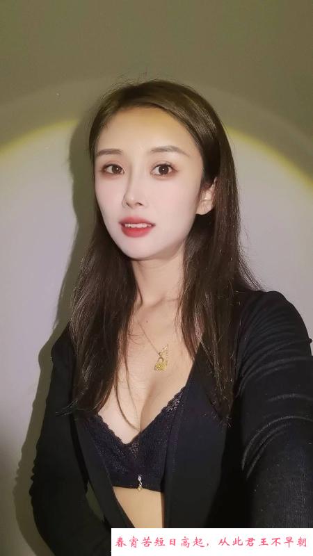 昆山小少妇 第3张