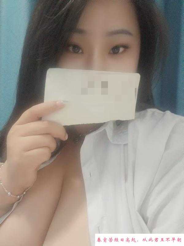 巨乳丰满小姐姐 第1张