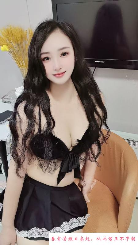 蜀山情趣小骚妇 第3张