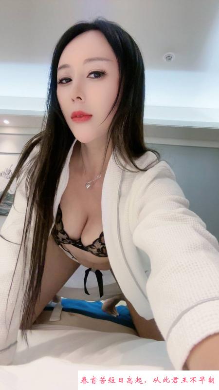 服务系性感黑丝白雪 第2张