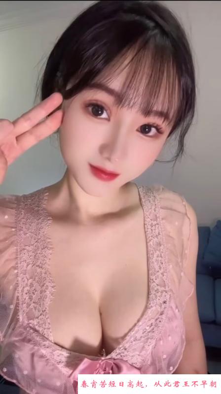 天河梦中情人赵灵儿 第2张