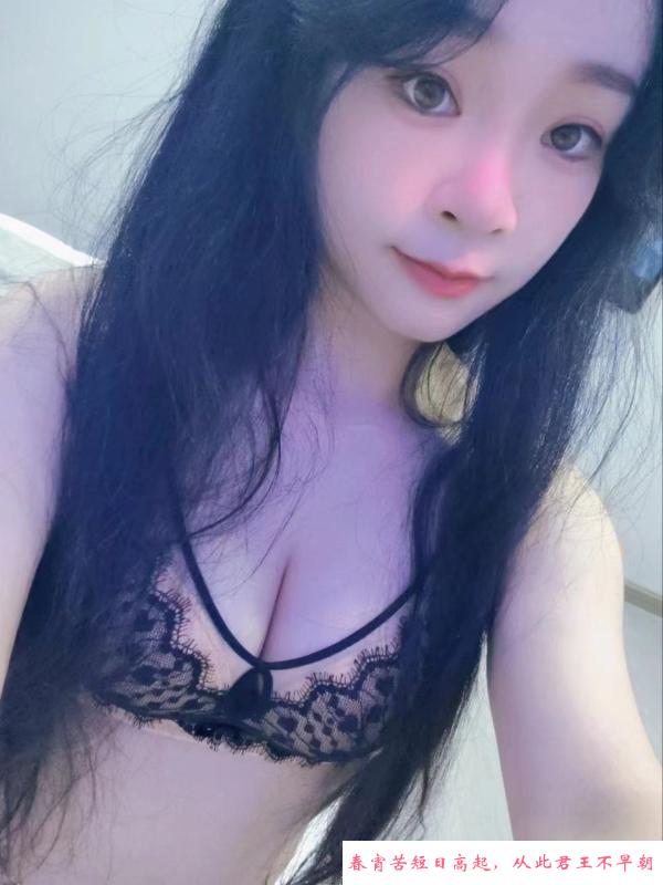 南沙楼凤系雯雯 第2张