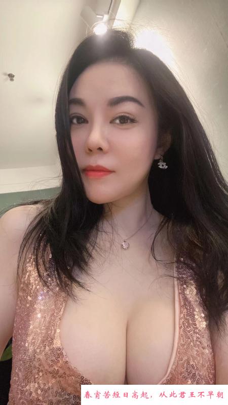 新街口大奶御姐 第4张