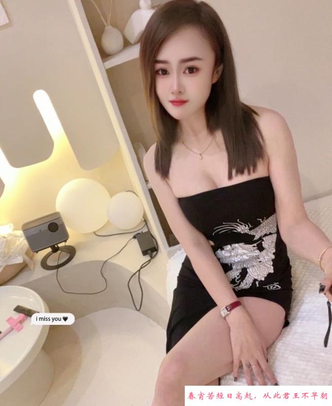 深尝小橘子 第2张