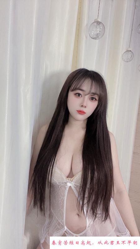 普陀性感艾琳 第4张
