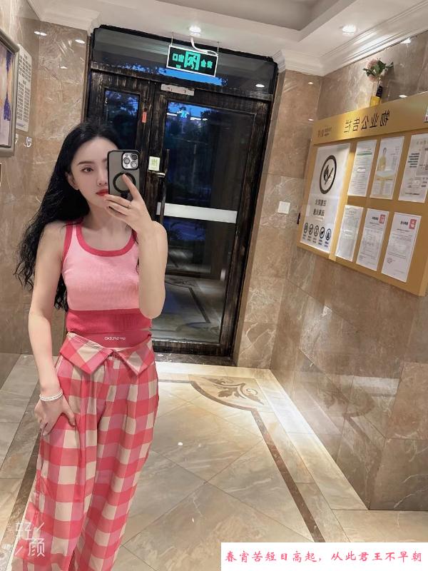 昆明身材很好真人御姐 第2张