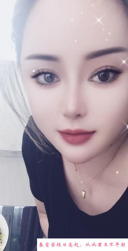 塘沽巨乳 第1张