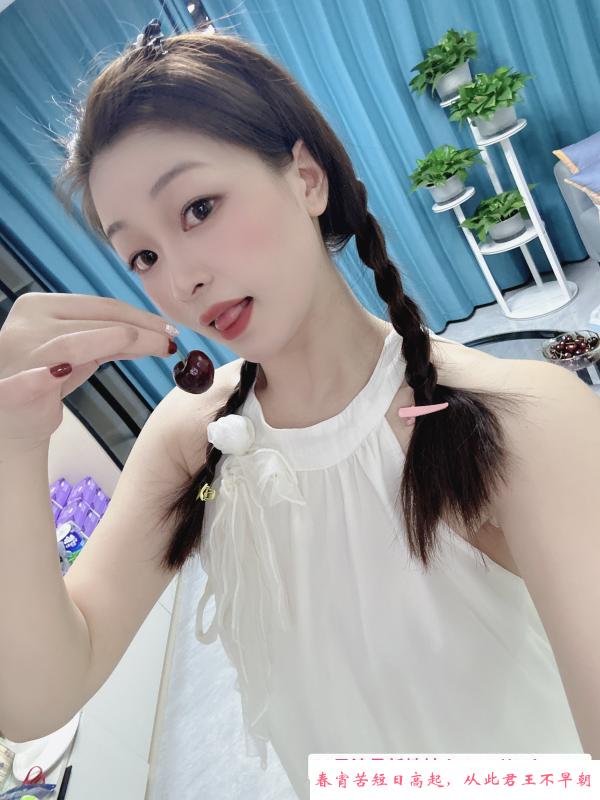 萧山美臀宝宝 第2张