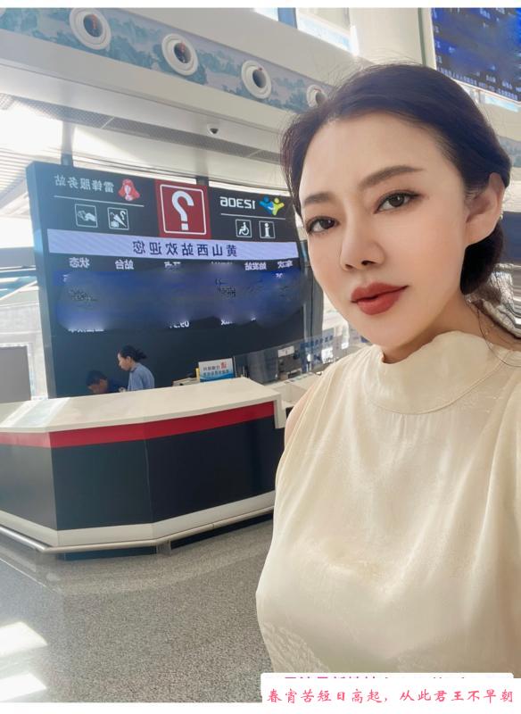 秦淮兼职温柔大奶少妇 第1张