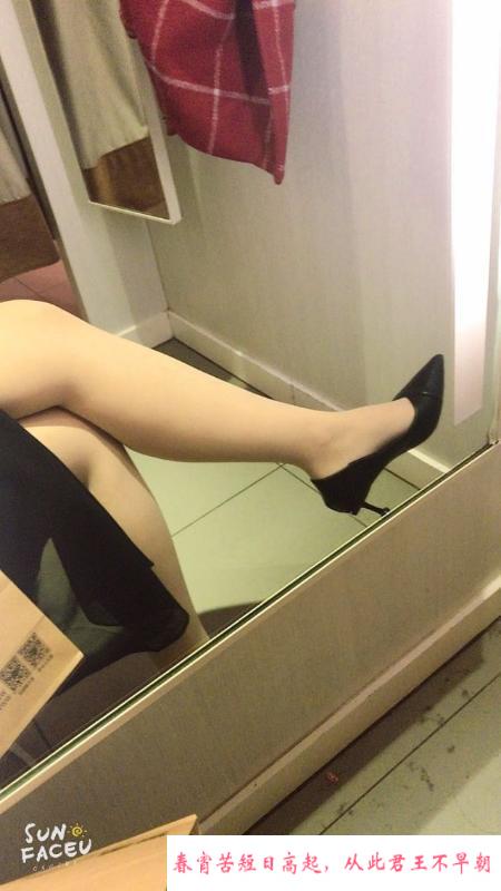肤白貌美大长腿 第1张