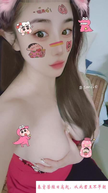 白嫩豪乳可舌吻 第2张