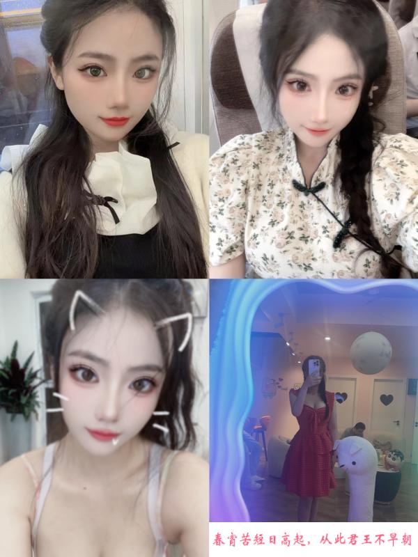 南站爆火大胸妹 第1张