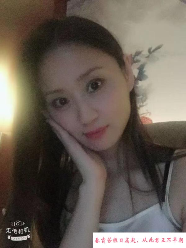 南坪糖糖 第2张