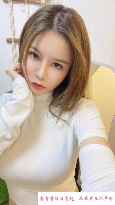 坂田大奶甜甜 第2张