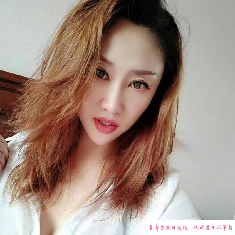 西青东北美妇 第4张