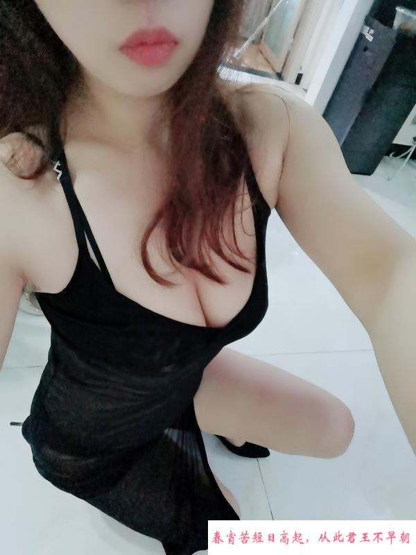 航天城性感眼睛妹鱼儿 第3张