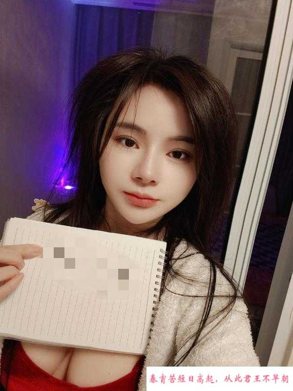甜美小少妇 第1张