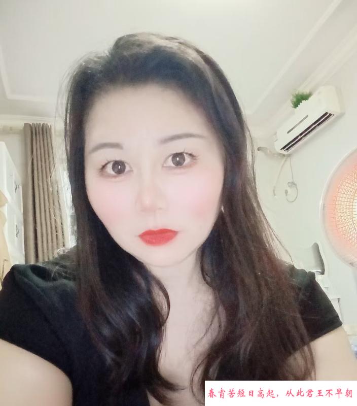 丰满熟女 第3张