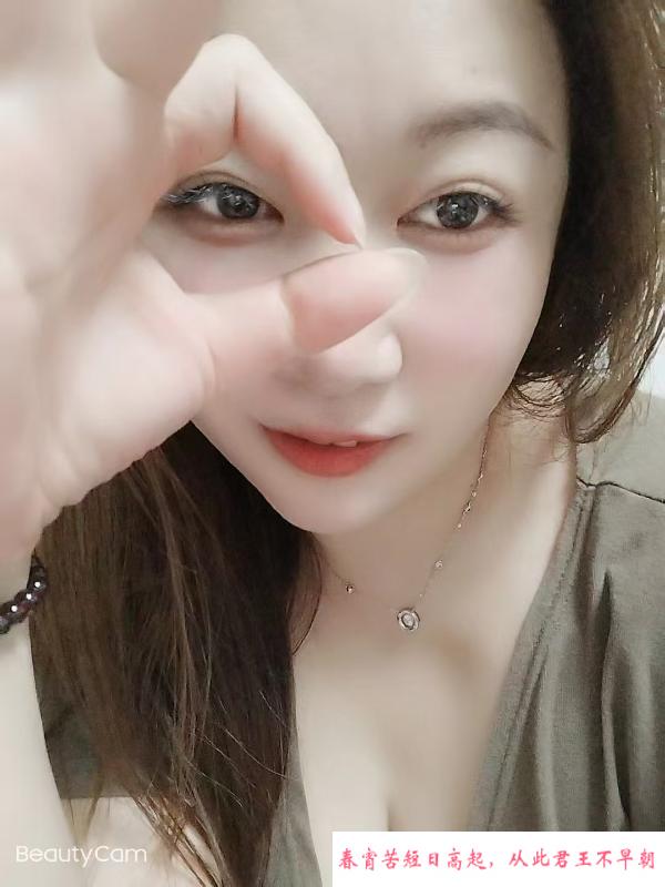 麦地晨曦 第1张