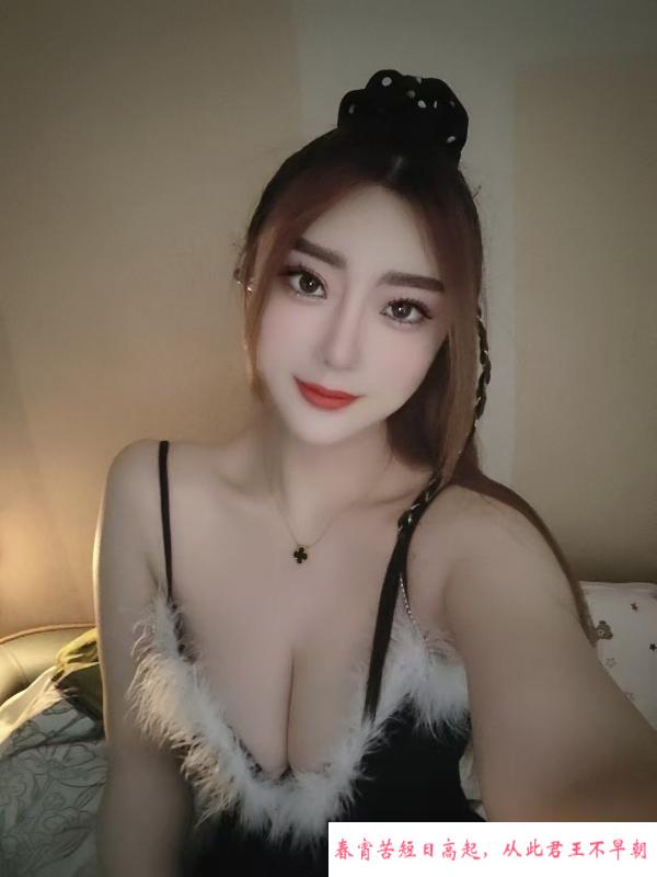 回归的性感美少妇青宝 第1张