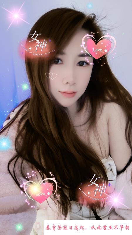 西湖少妇 第1张