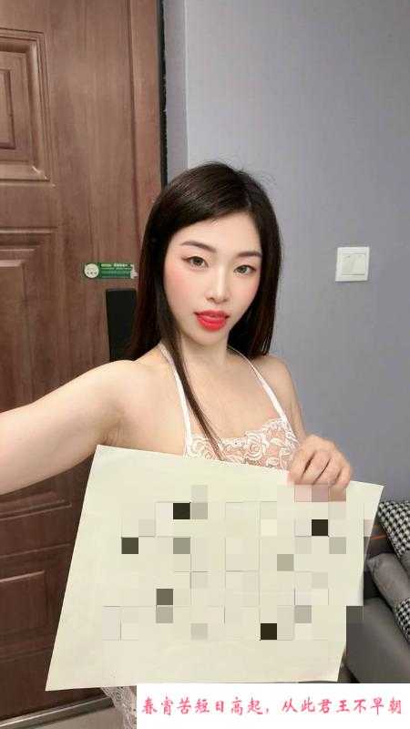 上城抱操骚妇冰冰 第2张