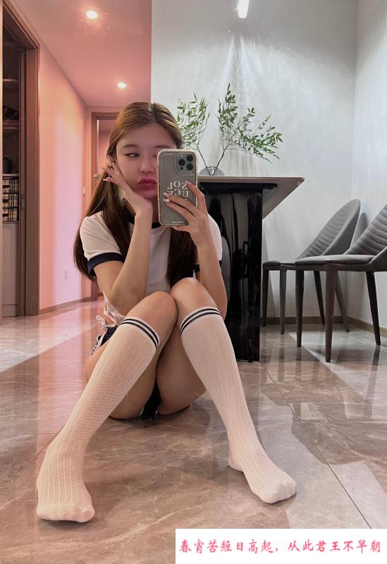 杭州甜美嫩妹 第1张