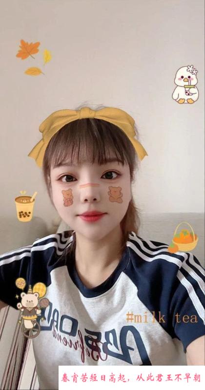 洪山小姐姐 第2张