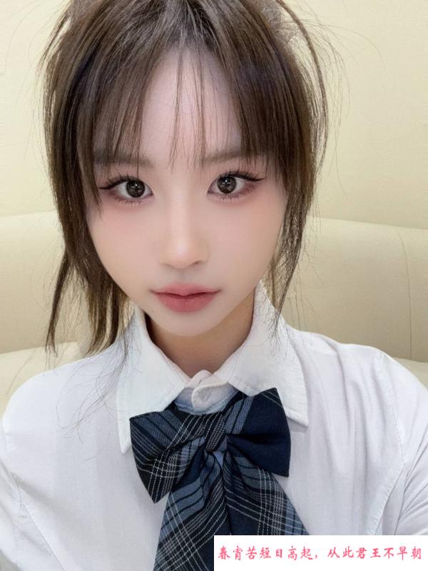 长沙大胸JK骚妹 第1张