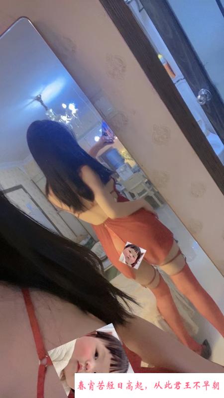 翘臀少妇 第1张