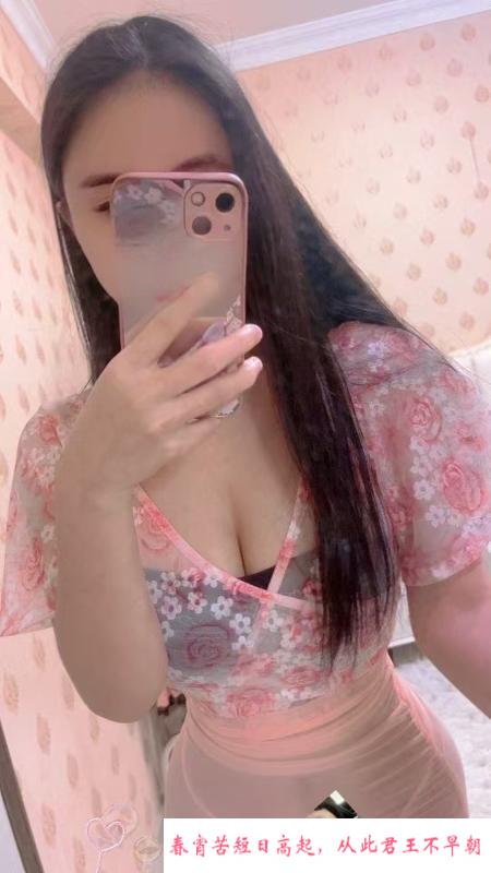 肥臀大波少妇 第3张