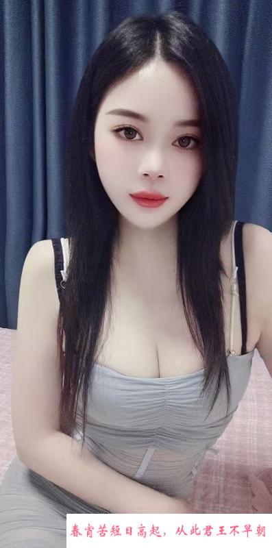 东郊御姐米莉 第2张