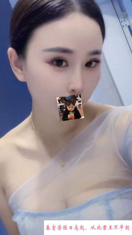 临平会喷水的老师 第3张