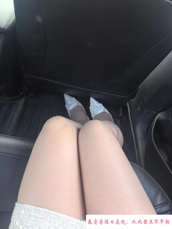 性感少妇兼职 第3张
