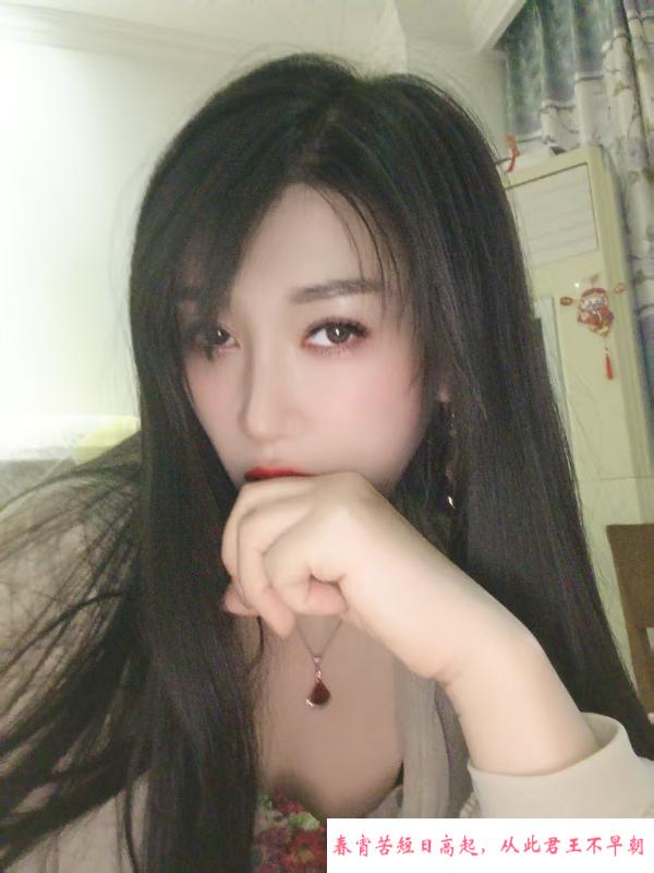 狂野人妻 第2张
