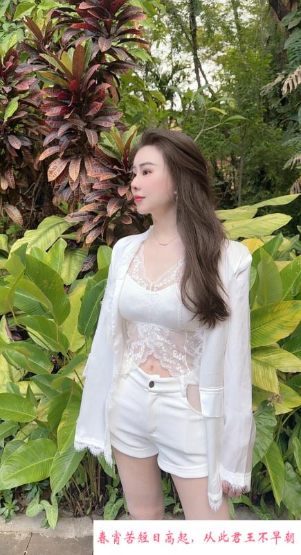潭村白虎回归 第3张