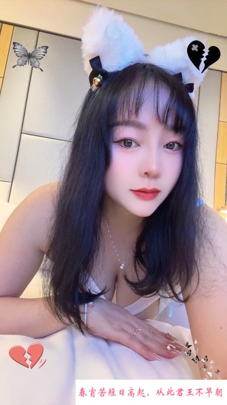大奶少妇伊诺 第2张