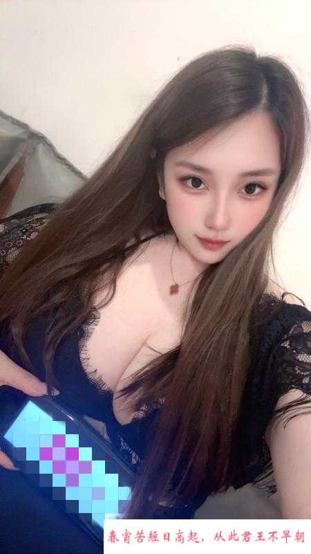 白云舌吻女神婷婷 第3张