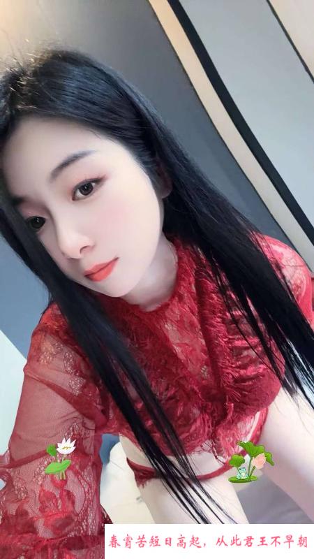 闵行美艳少妇安妮 第3张