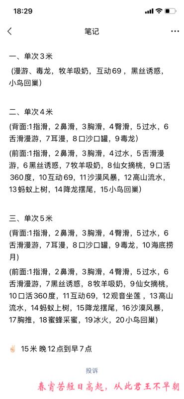 津南服务 第1张