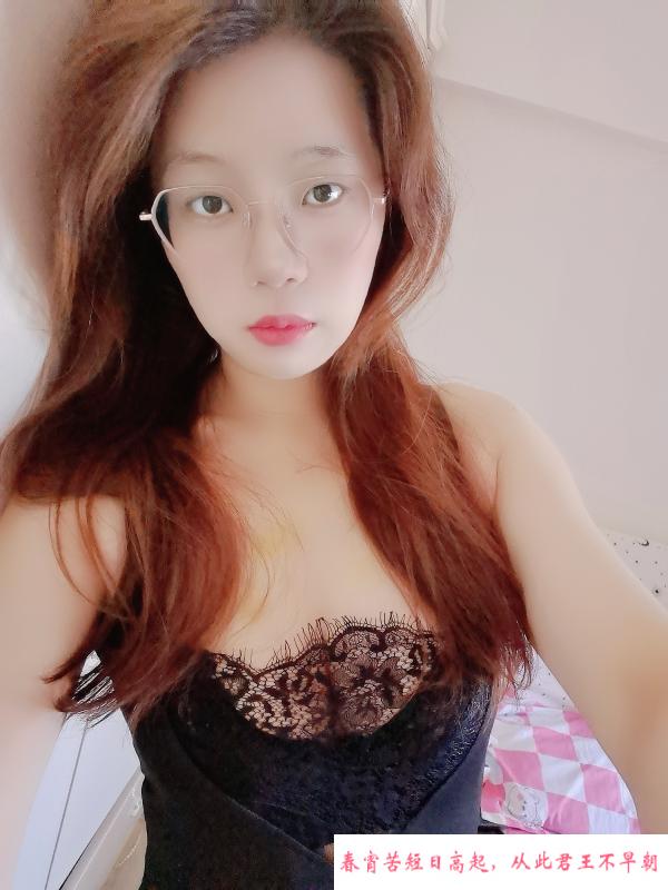 温柔性感长腿鱼儿 第1张