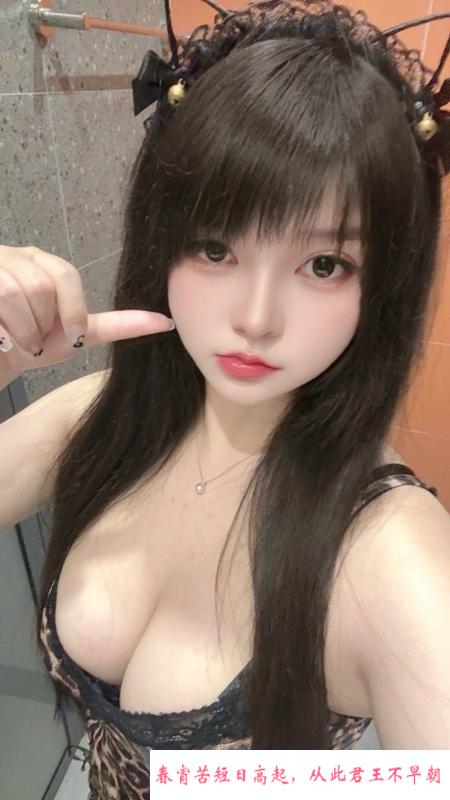 龙岗大胸妹妹 第1张