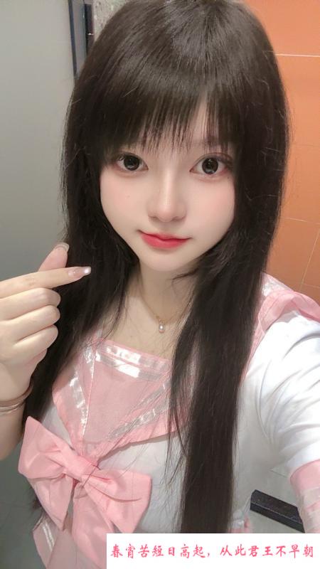 龙岗大胸妹妹 第4张