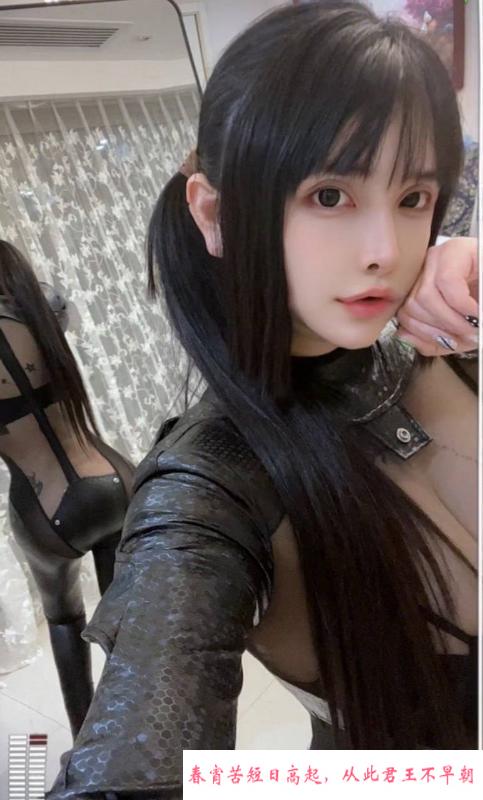 徐汇性感大奶牛希希 第1张