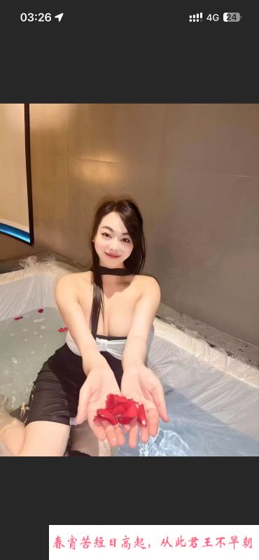 身材超好小姐姐 第3张